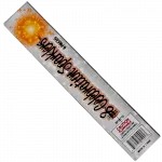 #8 Gold Celebration Sparklers - 6 Pack