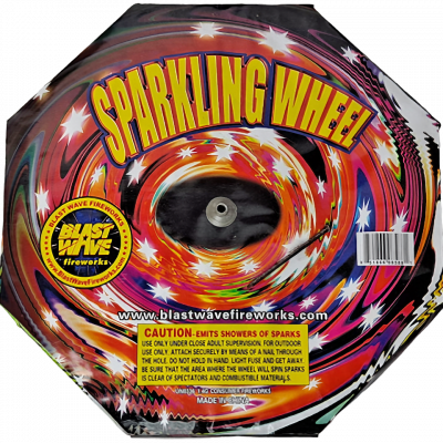 初盤　限定廃盤EMBRACE FIREWORKS E.P. 12inch Embrace – Fireworks E.P. – Vinyl (12
