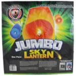 Jumbo Sky Lantern
