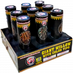 Giant Willow With Color Tips - 500 Gram Firework