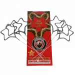 Star Shaped Sparkler