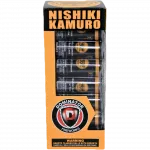 Nishiki Kamuro Shells - Pro Level