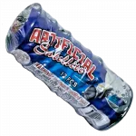 Artificial Satellites (Single)