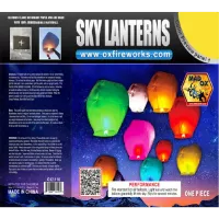 Sky Lantern - Mixed Color - Mad Ox