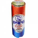 Pyro Cola