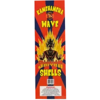 Kamehameha Wave Super Saiyan Artillery Shells