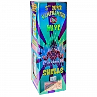 Super Kamehameha Wave Artillery Shells - 5 Inch